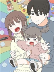 墨线之下漫画改编封面